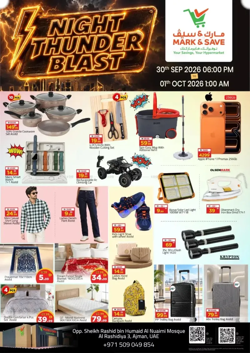 Mark & Save UAE weekly ad Sep 29 – Oct 1, 2026 – page 2