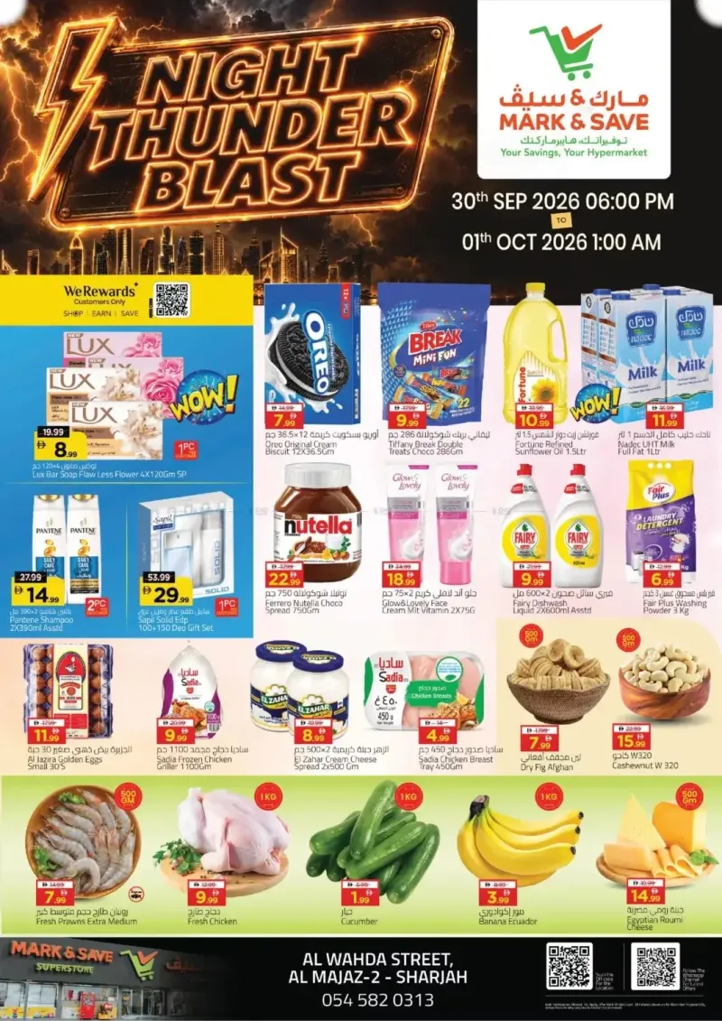 Mark & Save UAE weekly ad Sep 29 – Oct 1, 2026 – page 1