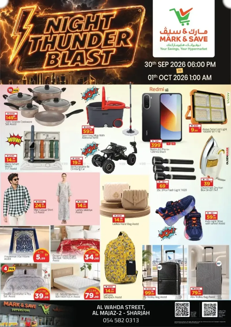 Mark & Save UAE weekly ad Sep 29 – Oct 1, 2026 – page 2