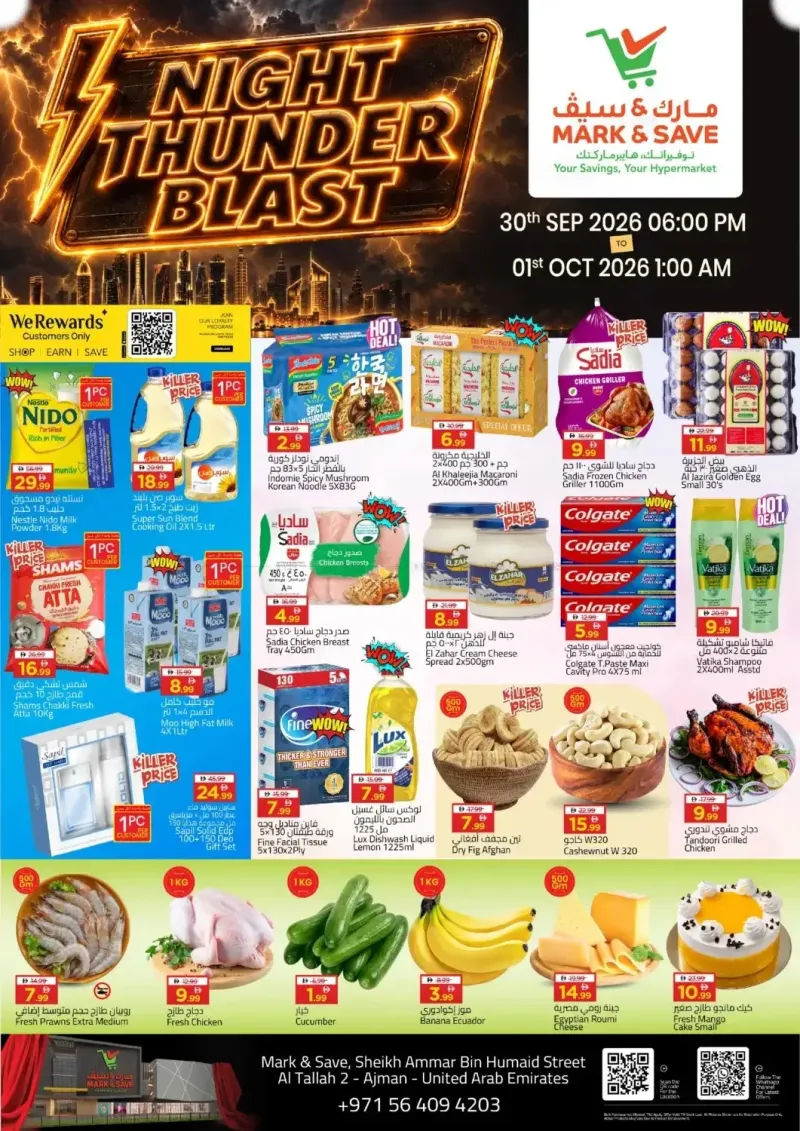 Mark & Save UAE weekly ad Sep 29 – Oct 1, 2026 – page 1