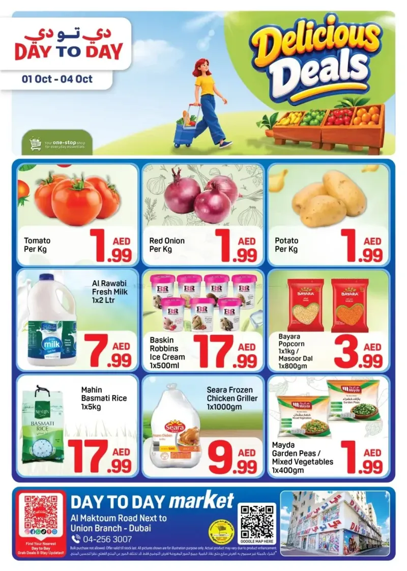 Day To Day weekly ad Sep 30 – Oct 4, 2026 – page 1