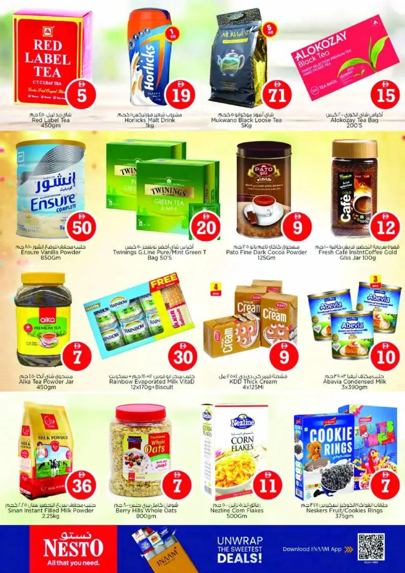 Nesto weekly ad Sep 30 – Oct 4, 2026 – page 6