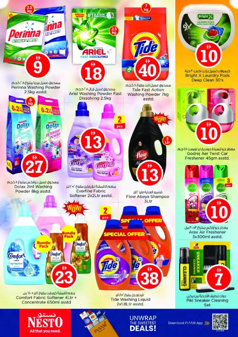 Nesto weekly ad Sep 30 – Oct 4, 2026 – page 19