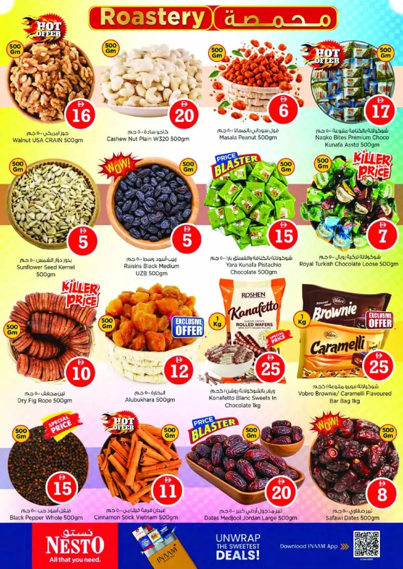 Nesto weekly ad Sep 30 – Oct 4, 2026 – page 11