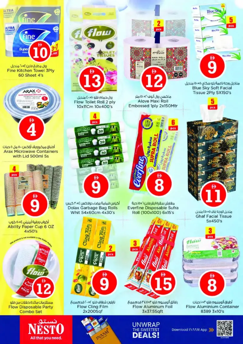 Nesto weekly ad Sep 30 – Oct 4, 2026 – page 21