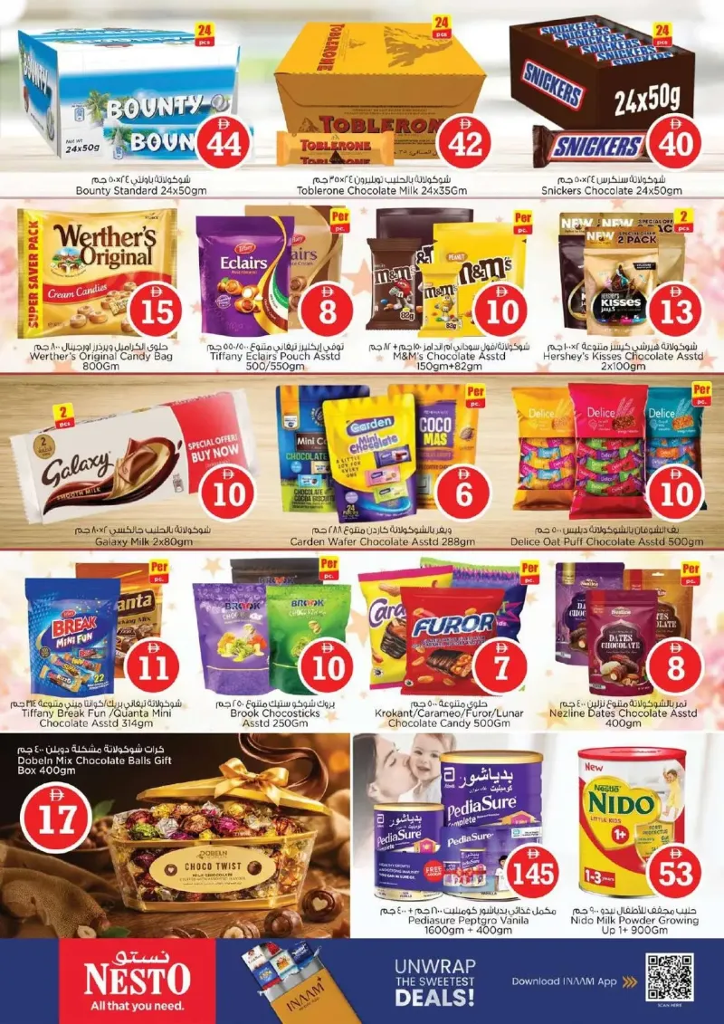Nesto weekly ad Sep 30 – Oct 4, 2026 – page 3