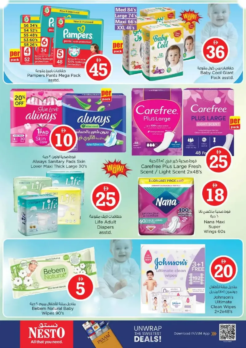Nesto weekly ad Sep 30 – Oct 4, 2026 – page 19