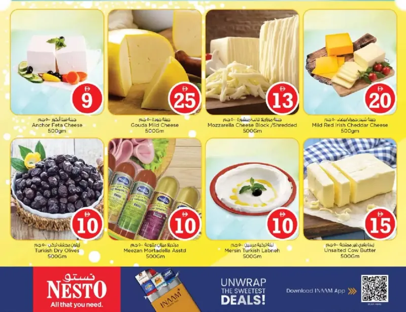 Nesto weekly ad Sep 30 – Oct 4, 2026 – page 14
