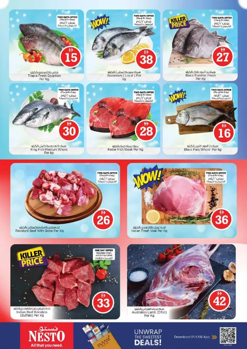 Nesto weekly ad Sep 30 – Oct 4, 2026 – page 16