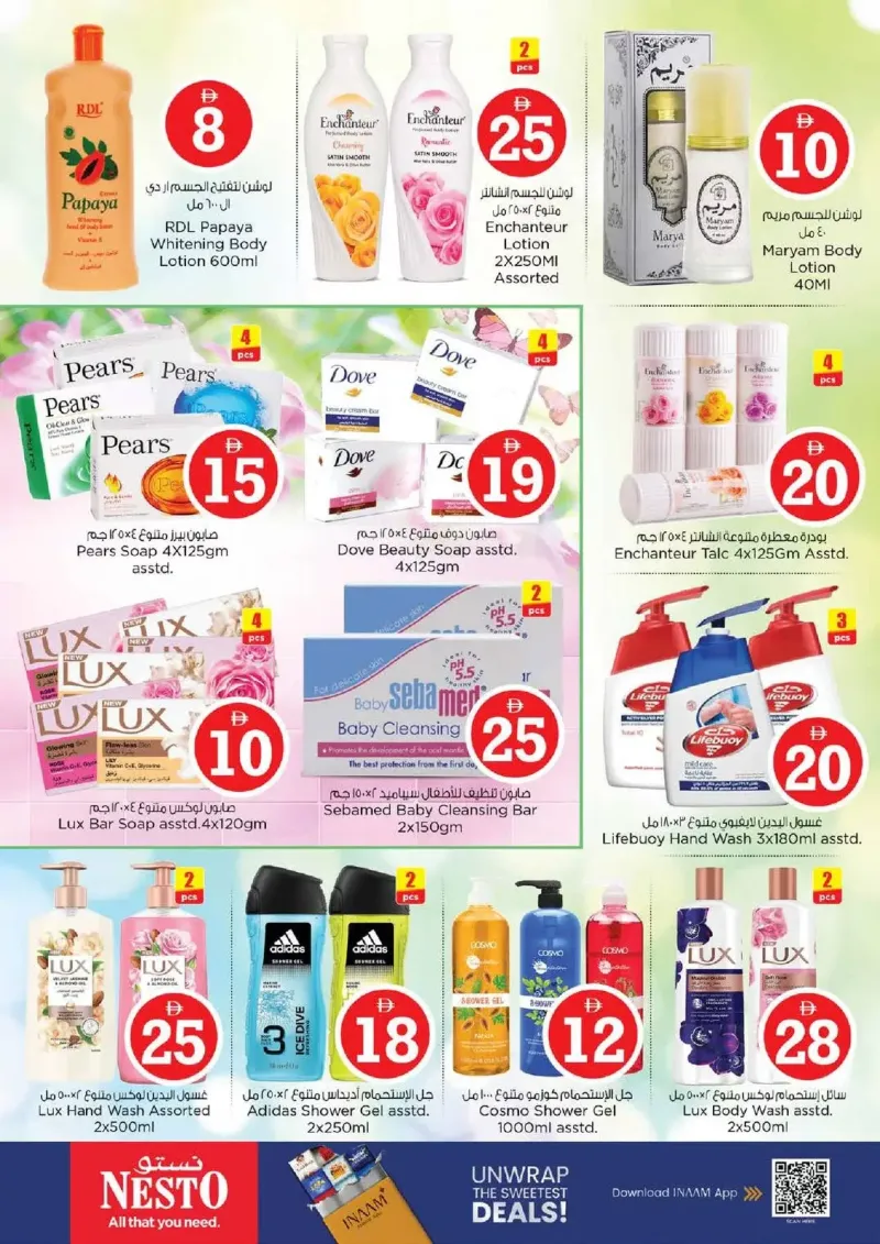 Nesto weekly ad Sep 30 – Oct 4, 2026 – page 23