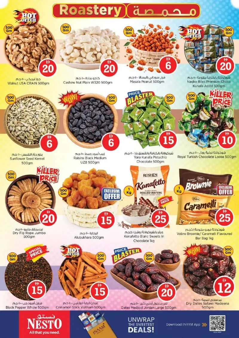 Nesto weekly ad Sep 30 – Oct 4, 2026 – page 11