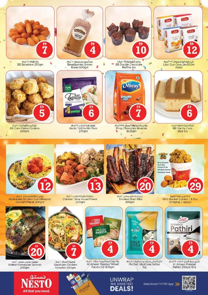 Nesto weekly ad Sep 30 – Oct 4, 2026 – page 15