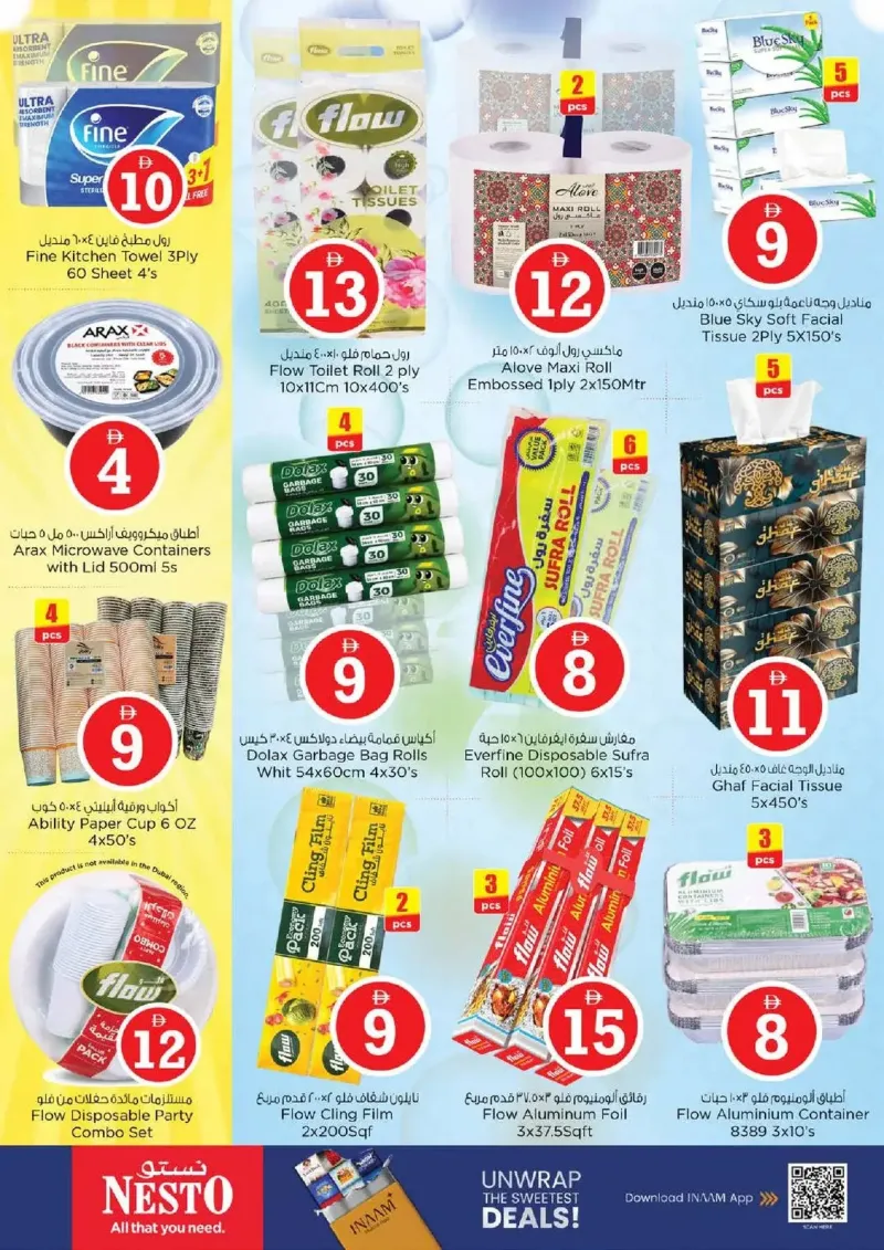 Nesto weekly ad Sep 30 – Oct 4, 2026 – page 21