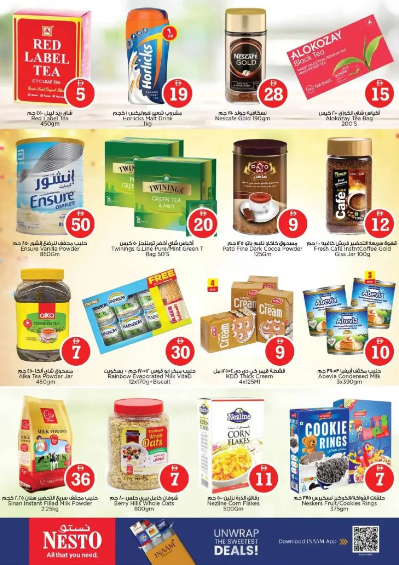 Nesto weekly ad Sep 30 – Oct 4, 2026 – page 6