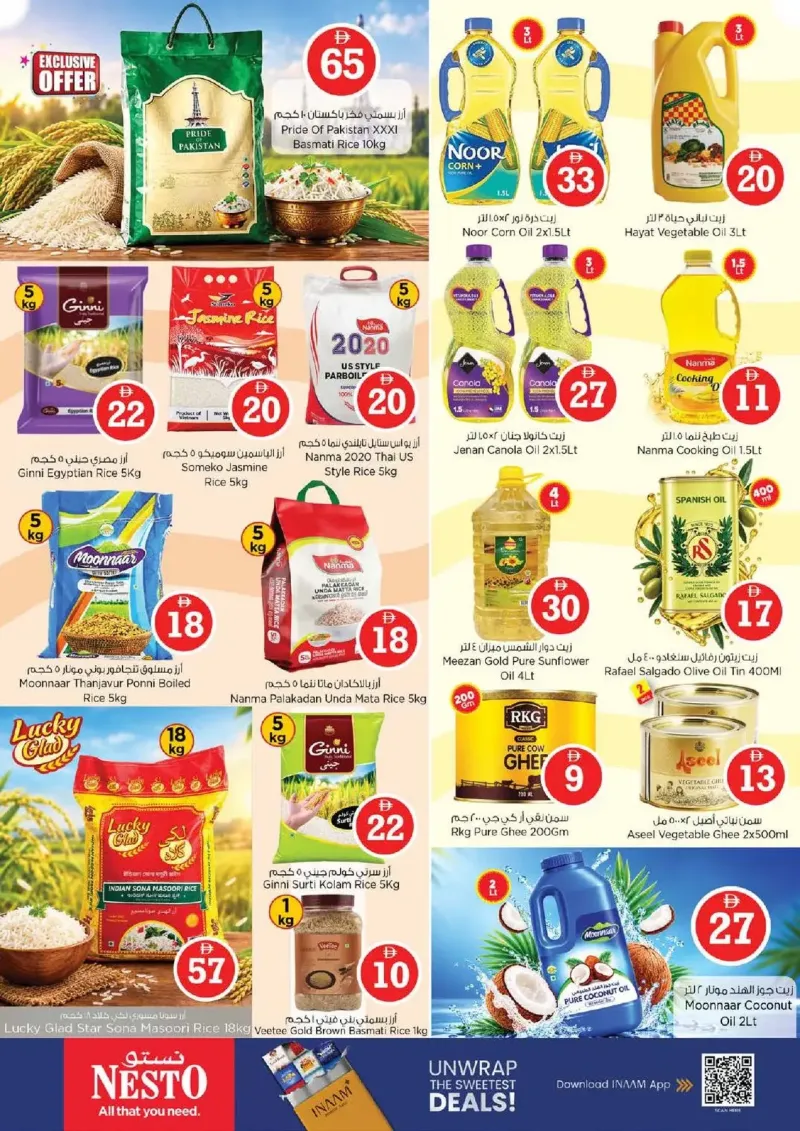 Nesto weekly ad Sep 30 – Oct 4, 2026 – page 10