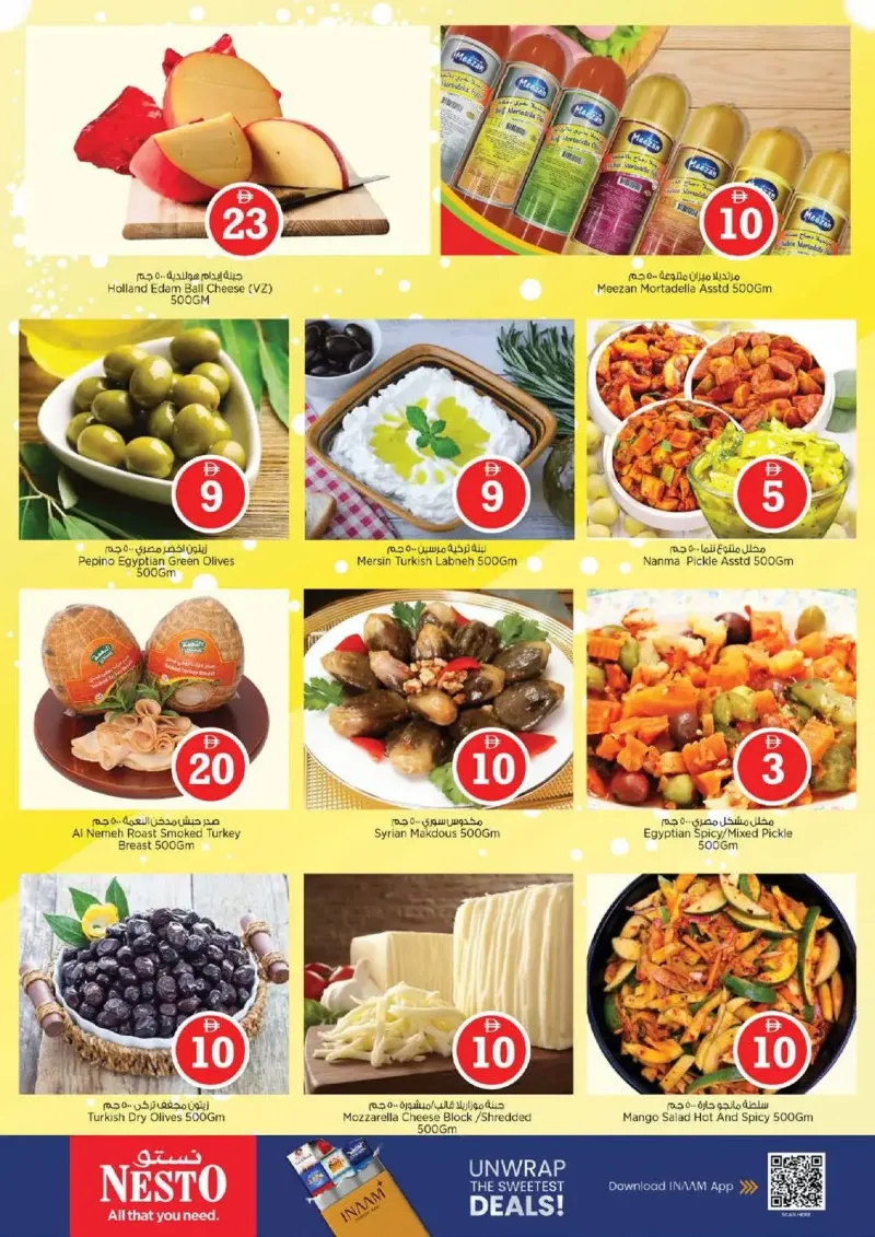 Nesto weekly ad Sep 30 – Oct 4, 2026 – page 15