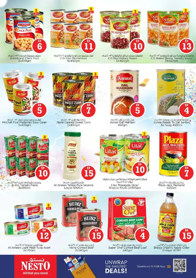 Nesto weekly ad Sep 30 – Oct 4, 2026 – page 7
