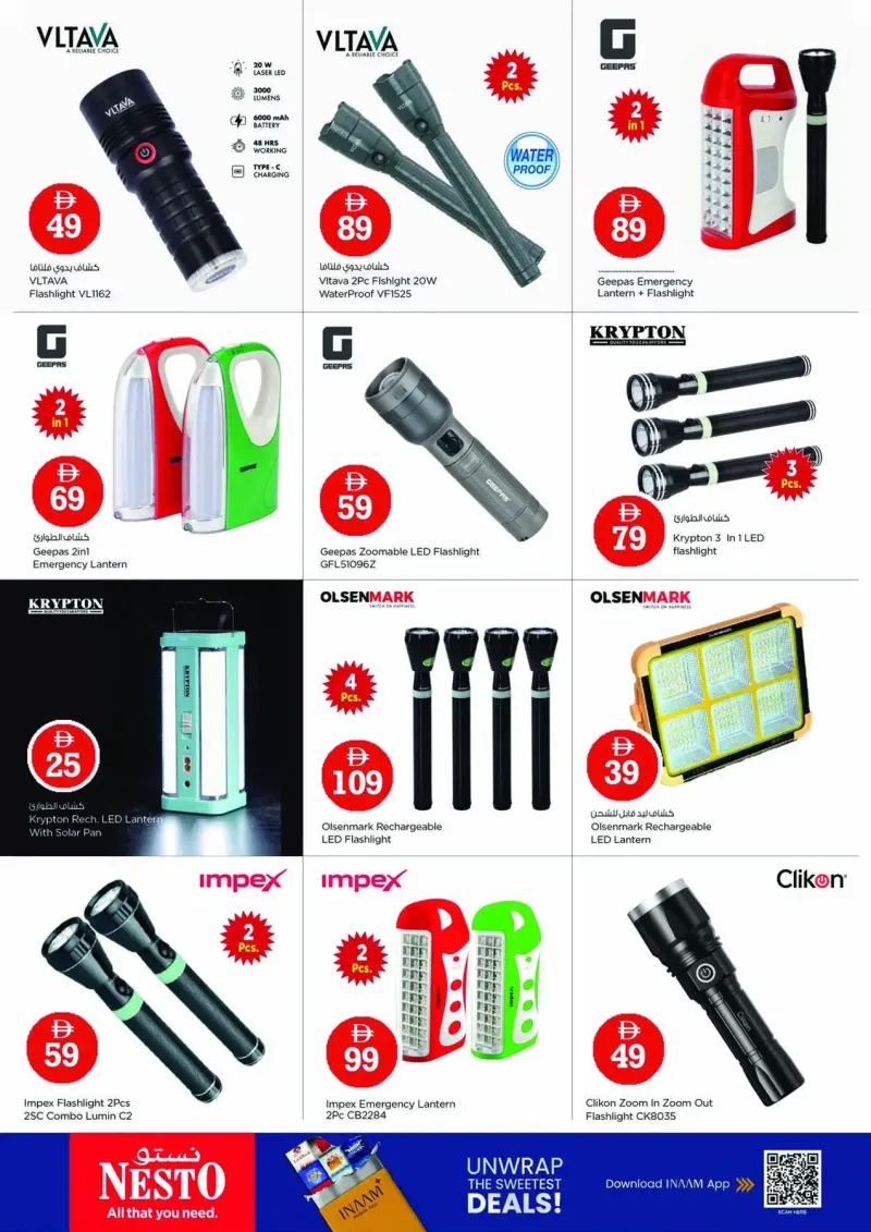 Nesto weekly ad Sep 30 – Oct 4, 2026 – page 20