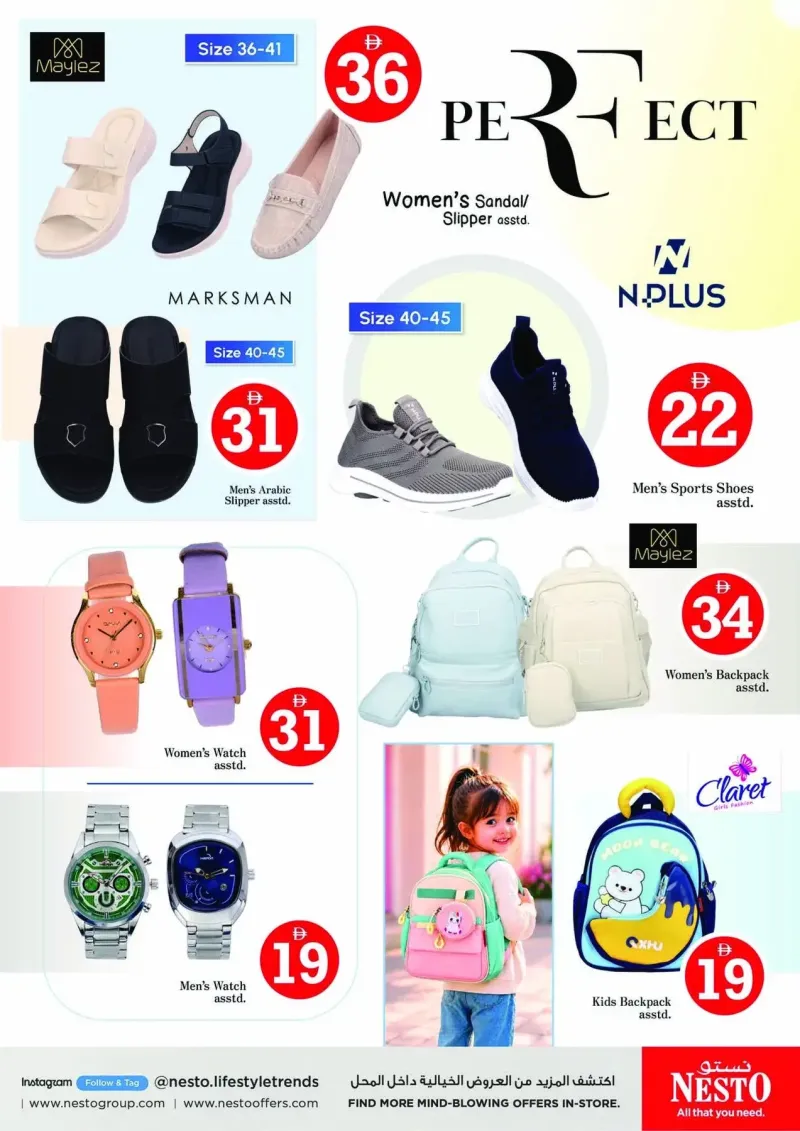 Nesto weekly ad Sep 30 – Oct 4, 2026 – page 22