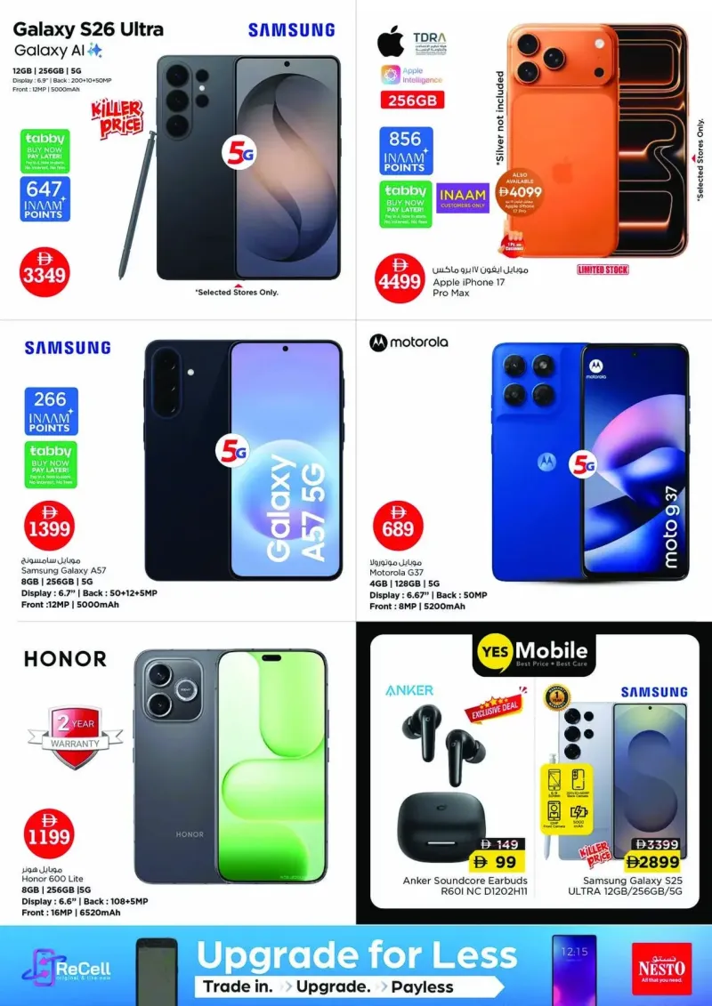 Nesto weekly ad Sep 30 – Oct 4, 2026 – page 16