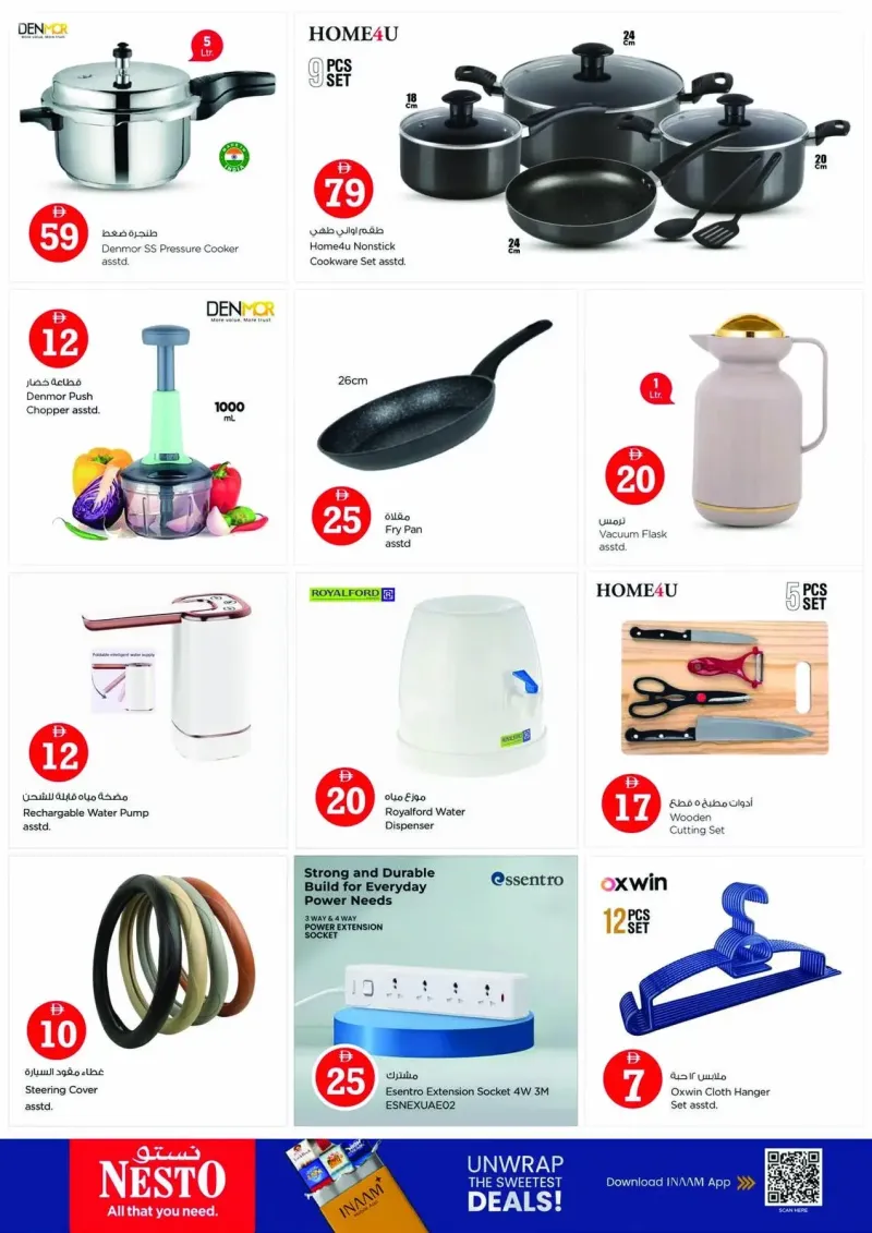 Nesto weekly ad Sep 30 – Oct 4, 2026 – page 15