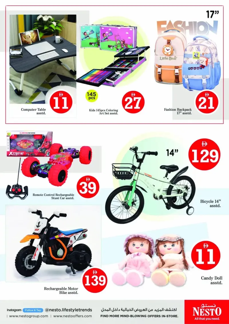 Nesto weekly ad Sep 30 – Oct 4, 2026 – page 24