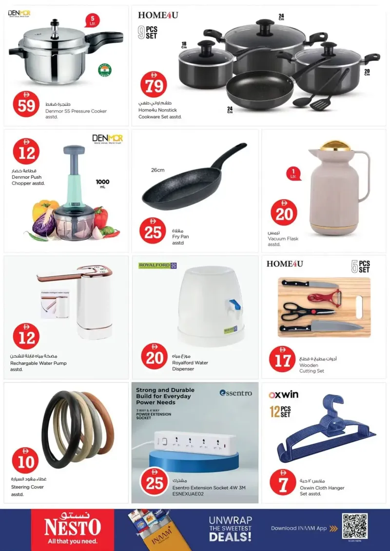 Nesto weekly ad Sep 30 – Oct 4, 2026 – page 13