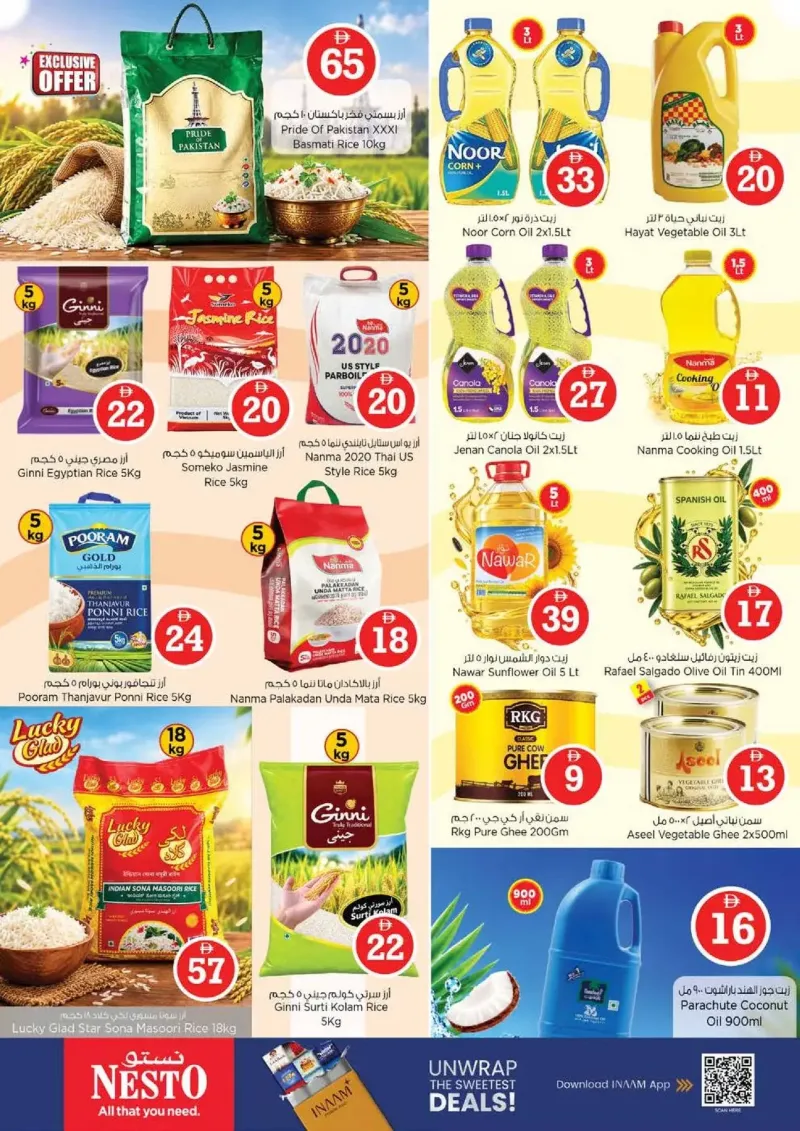 Nesto weekly ad Sep 30 – Oct 4, 2026 – page 10