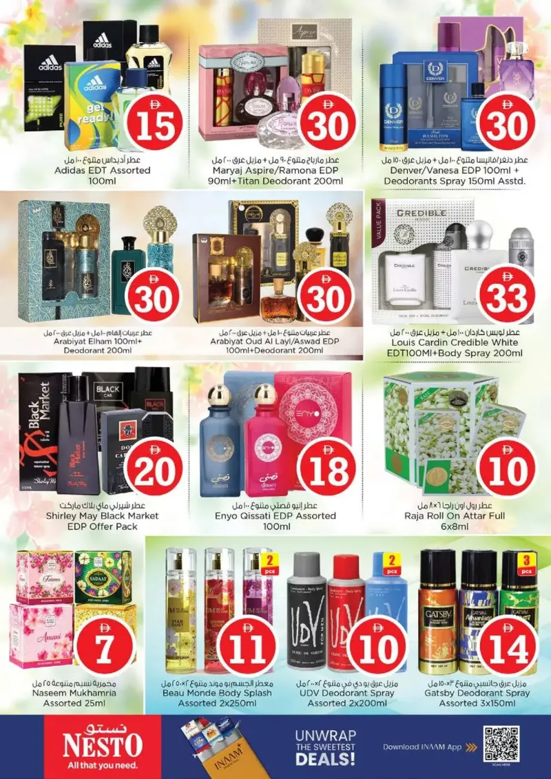 Nesto weekly ad Sep 30 – Oct 4, 2026 – page 21
