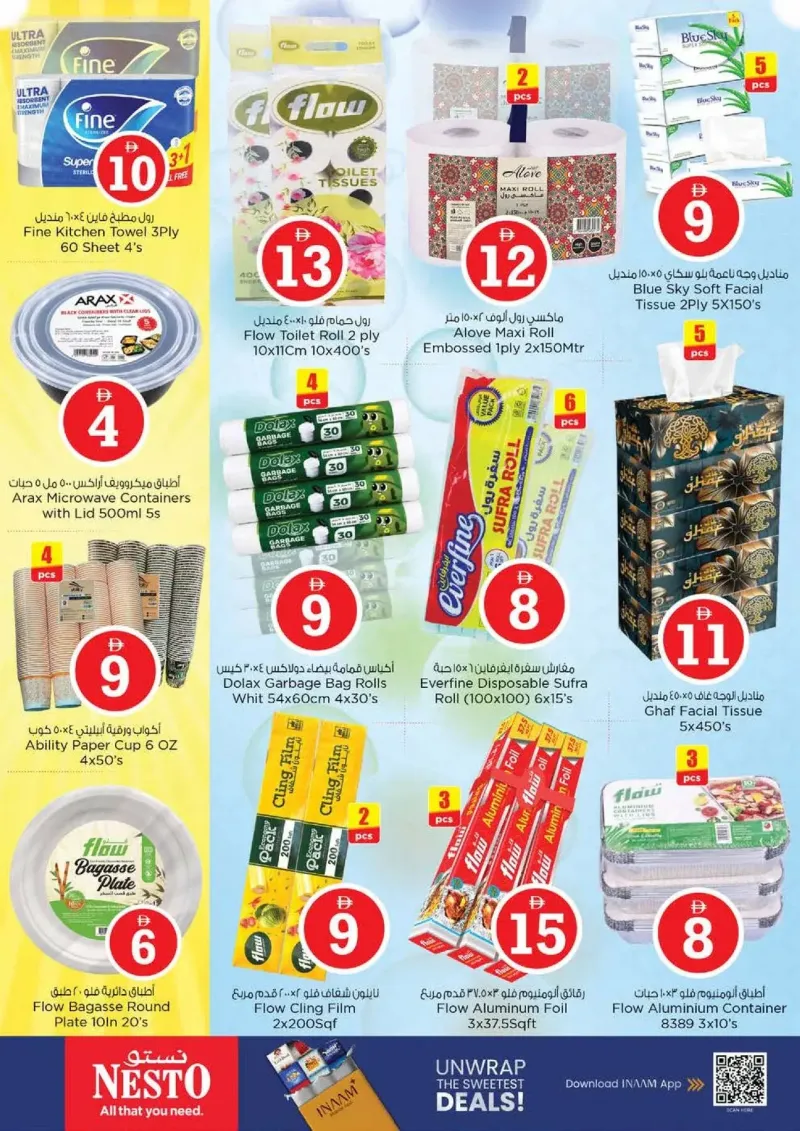 Nesto weekly ad Sep 30 – Oct 4, 2026 – page 20