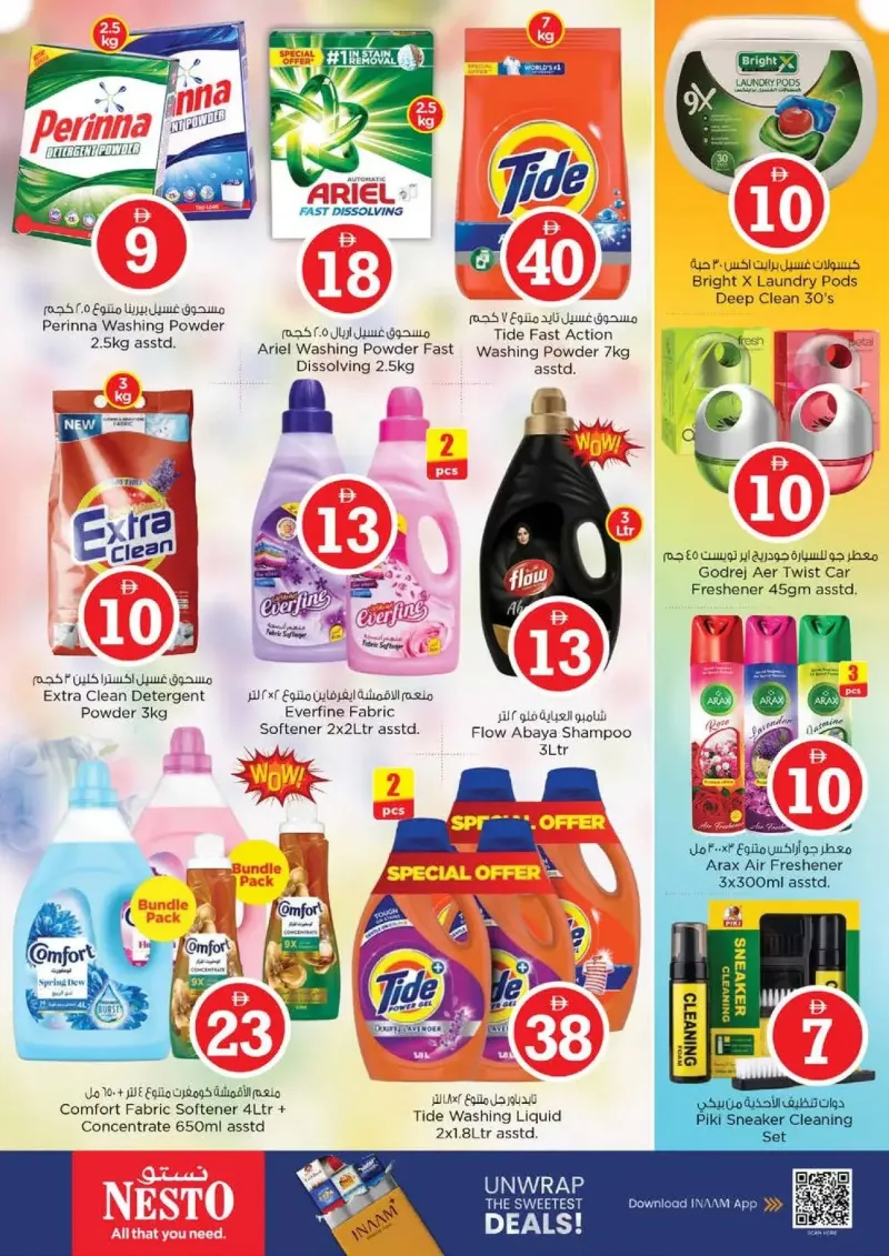 Nesto weekly ad Sep 30 – Oct 4, 2026 – page 18