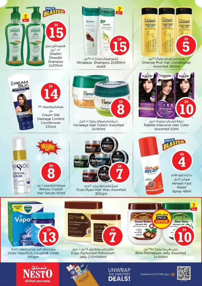 Nesto weekly ad Sep 30 – Oct 4, 2026 – page 25