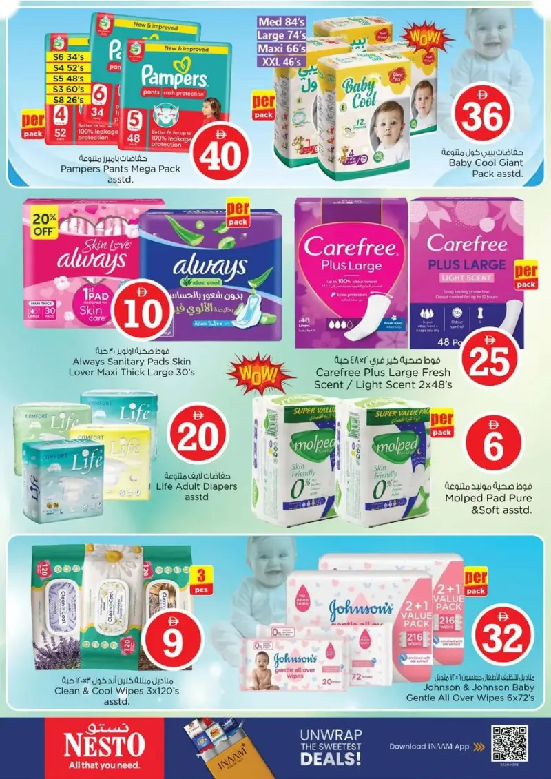 Nesto weekly ad Sep 30 – Oct 4, 2026 – page 19