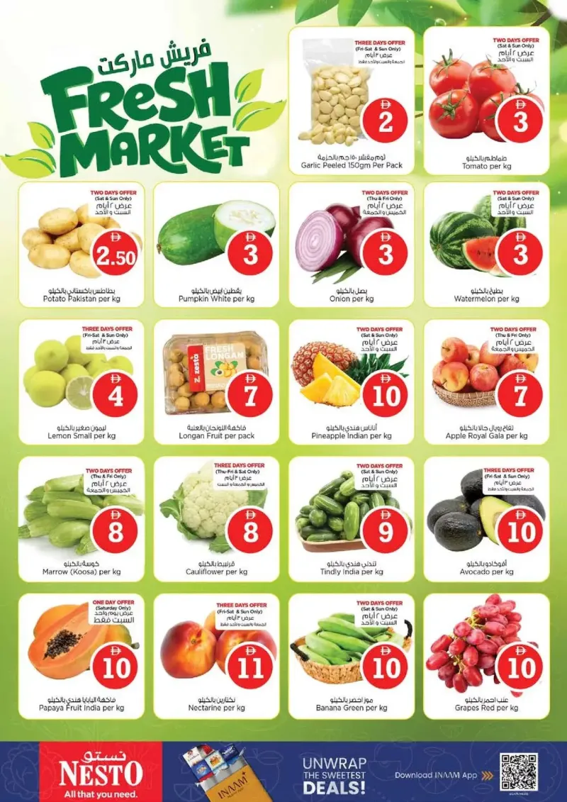Nesto weekly ad Sep 30 – Oct 4, 2026 – page 2
