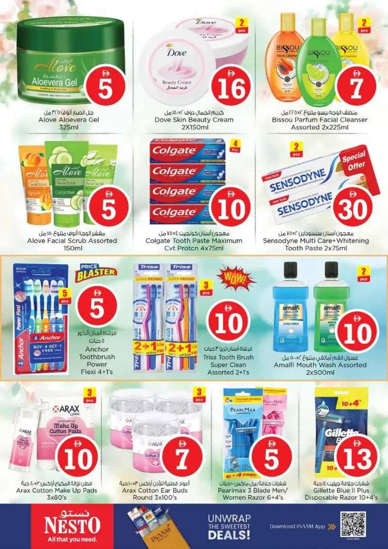 Nesto weekly ad Sep 30 – Oct 4, 2026 – page 24