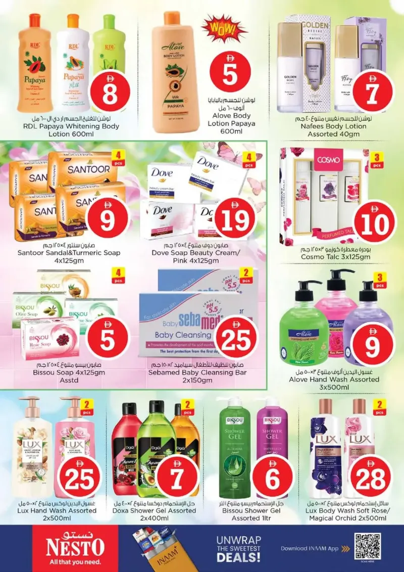 Nesto weekly ad Sep 30 – Oct 4, 2026 – page 23