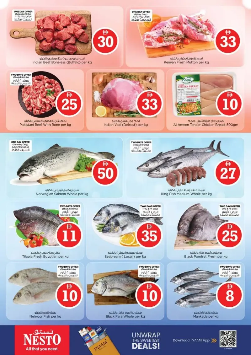 Nesto weekly ad Sep 30 – Oct 4, 2026 – page 16
