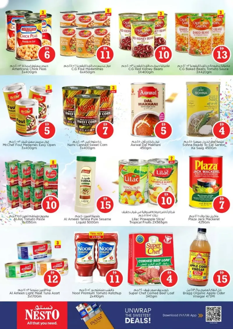 Nesto weekly ad Sep 30 – Oct 4, 2026 – page 7
