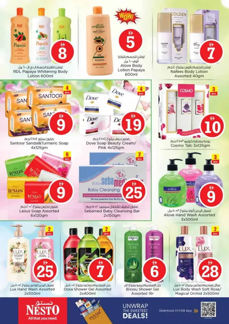 Nesto weekly ad Sep 30 – Oct 4, 2026 – page 23