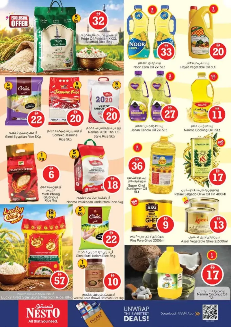 Nesto weekly ad Sep 30 – Oct 4, 2026 – page 10