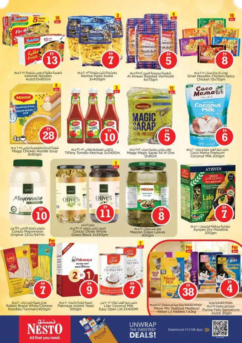 Nesto weekly ad Sep 30 – Oct 4, 2026 – page 8