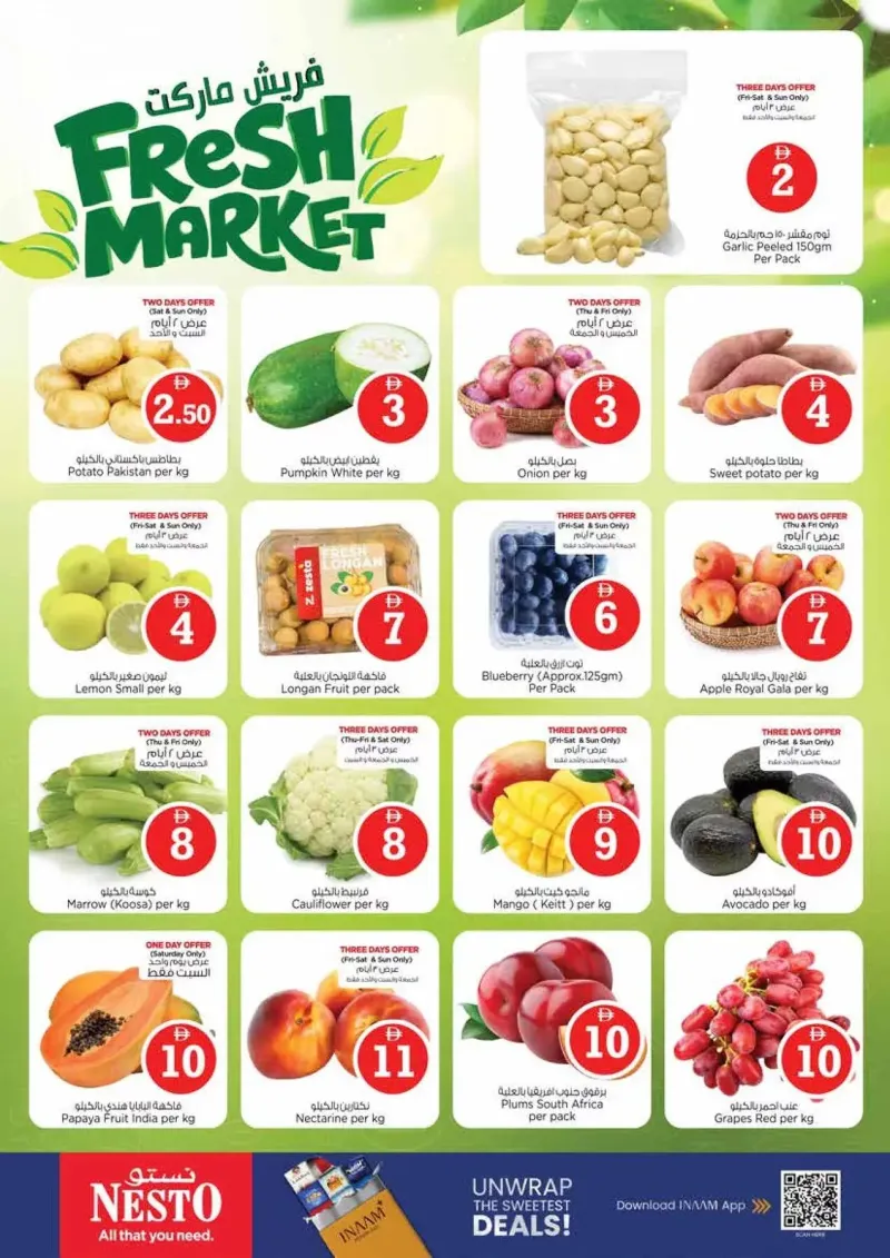 Nesto weekly ad Sep 30 – Oct 4, 2026 – page 2