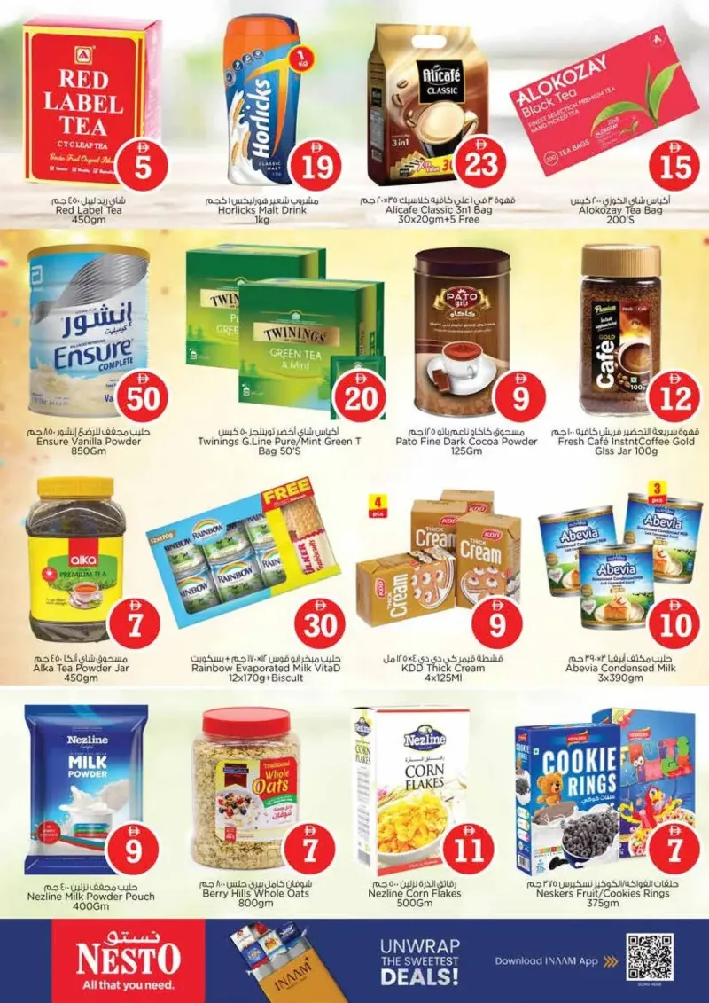Nesto weekly ad Sep 30 – Oct 4, 2026 – page 6