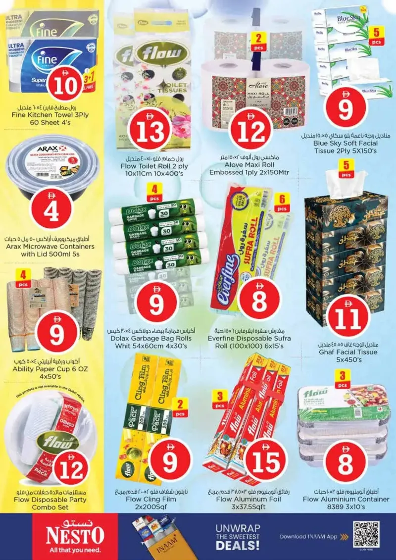 Nesto weekly ad Sep 30 – Oct 4, 2026 – page 21