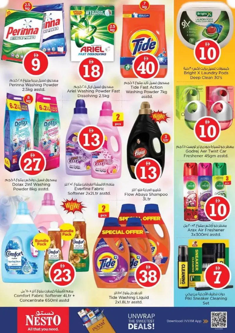 Nesto weekly ad Sep 30 – Oct 4, 2026 – page 19