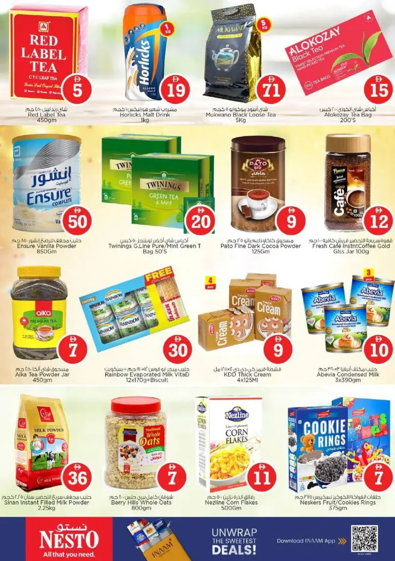 Nesto weekly ad Sep 30 – Oct 4, 2026 – page 6