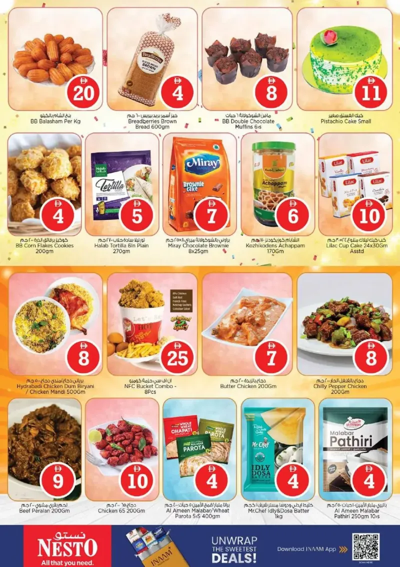 Nesto weekly ad Sep 30 – Oct 4, 2026 – page 16