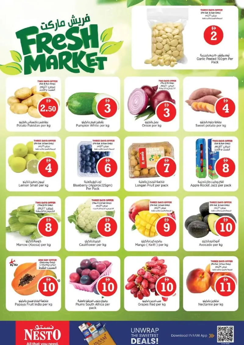 Nesto weekly ad Sep 30 – Oct 4, 2026 – page 2