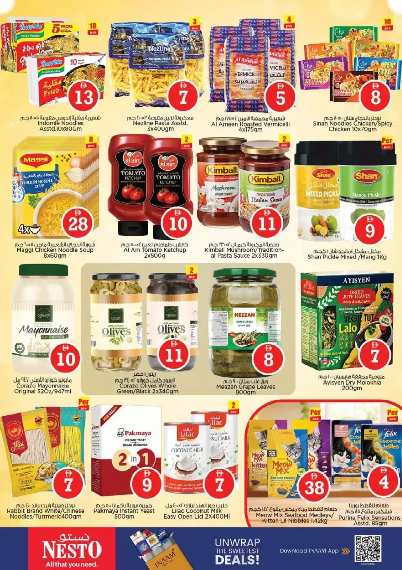 Nesto weekly ad Sep 30 – Oct 4, 2026 – page 8
