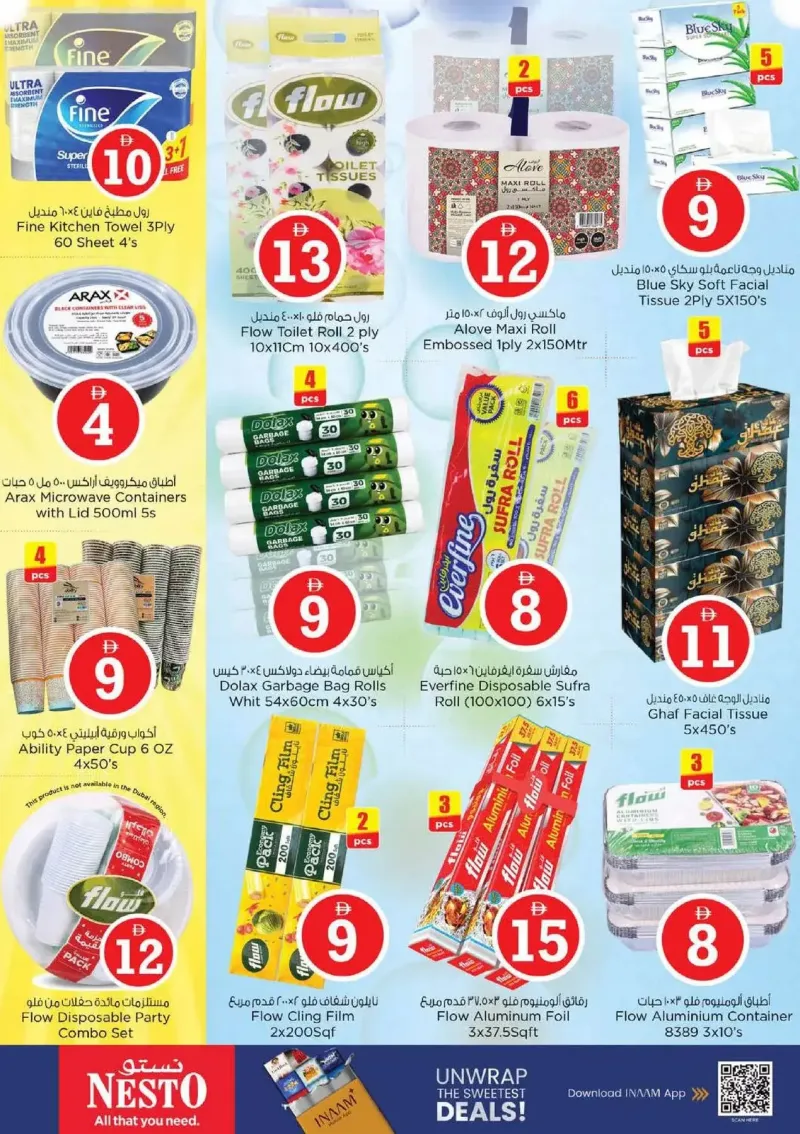 Nesto weekly ad Sep 30 – Oct 4, 2026 – page 21